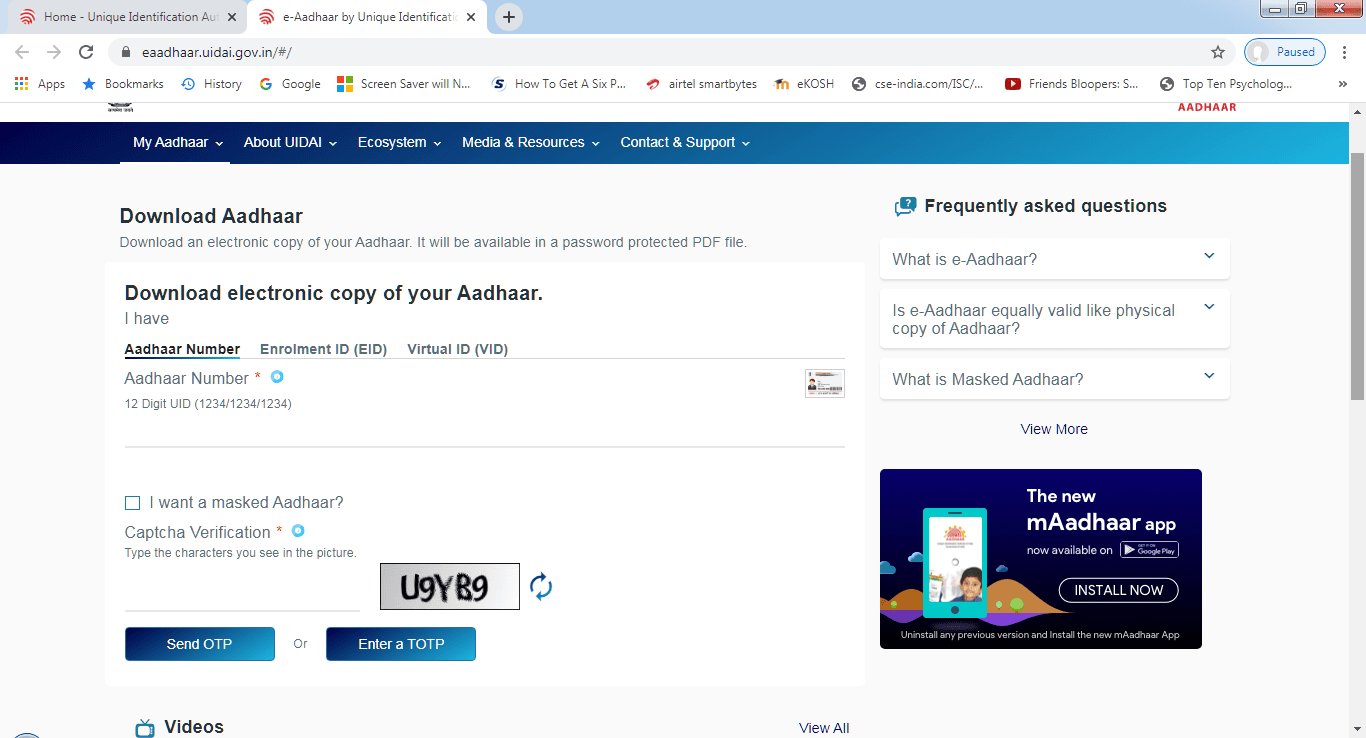 Aadhaar number for download