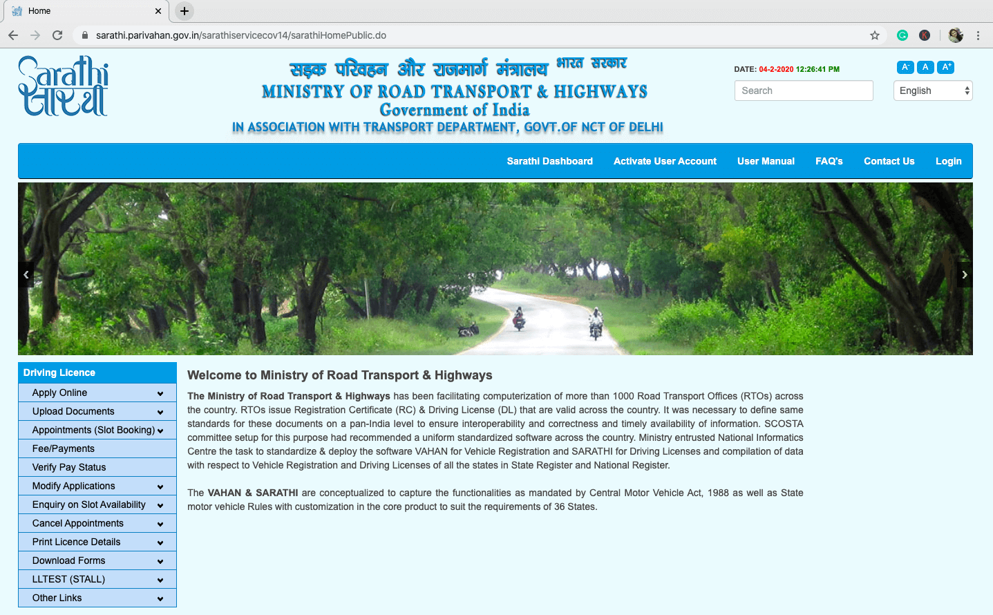 Renew Driving Licence