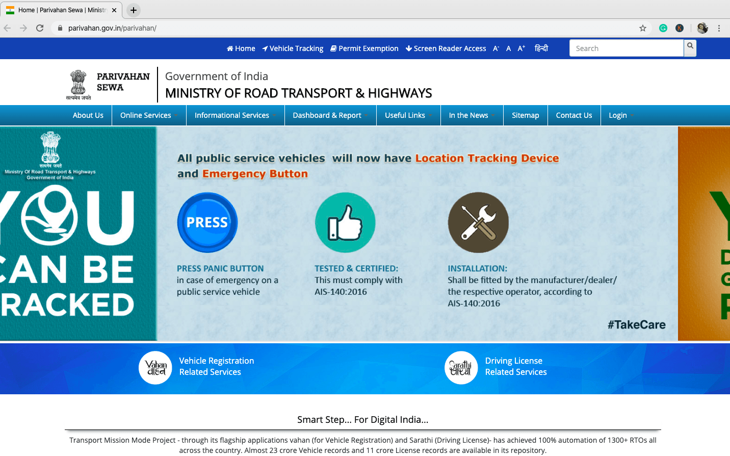 You need to visit the official website