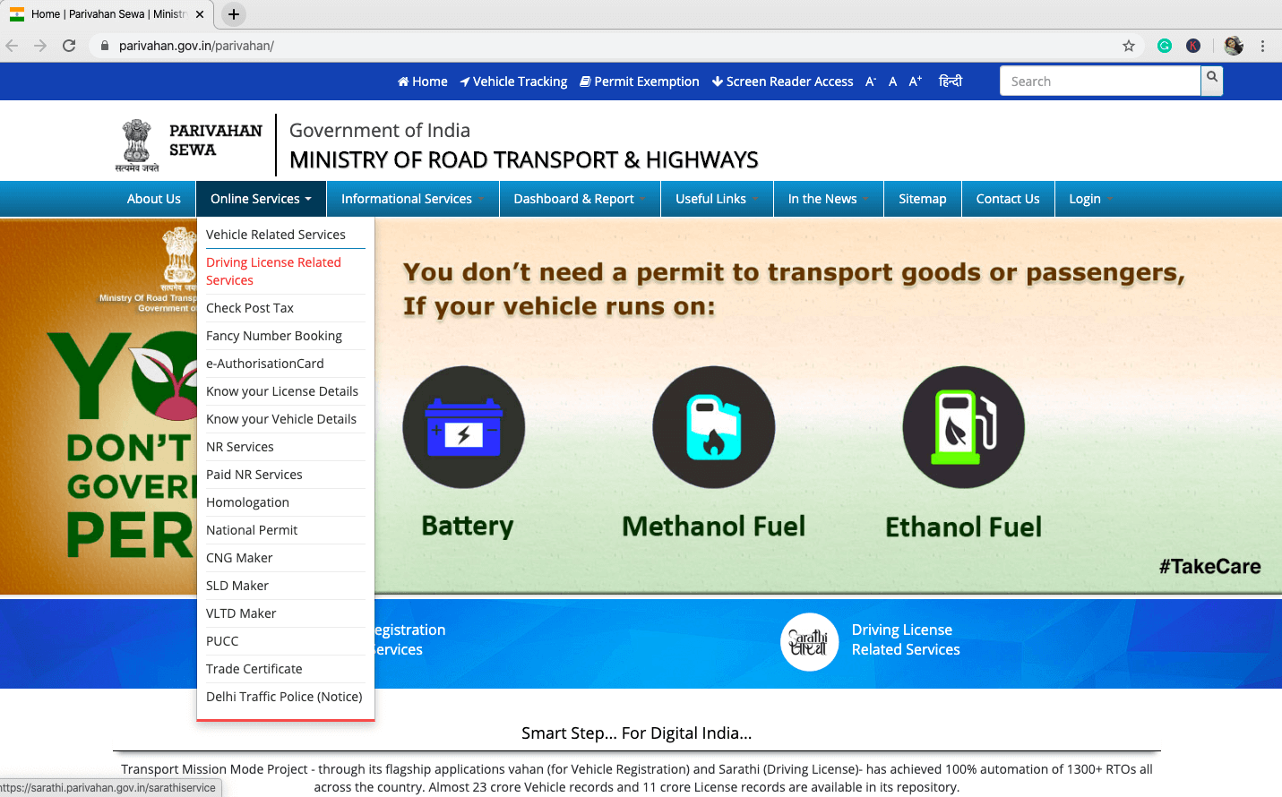Renew Driving Licence