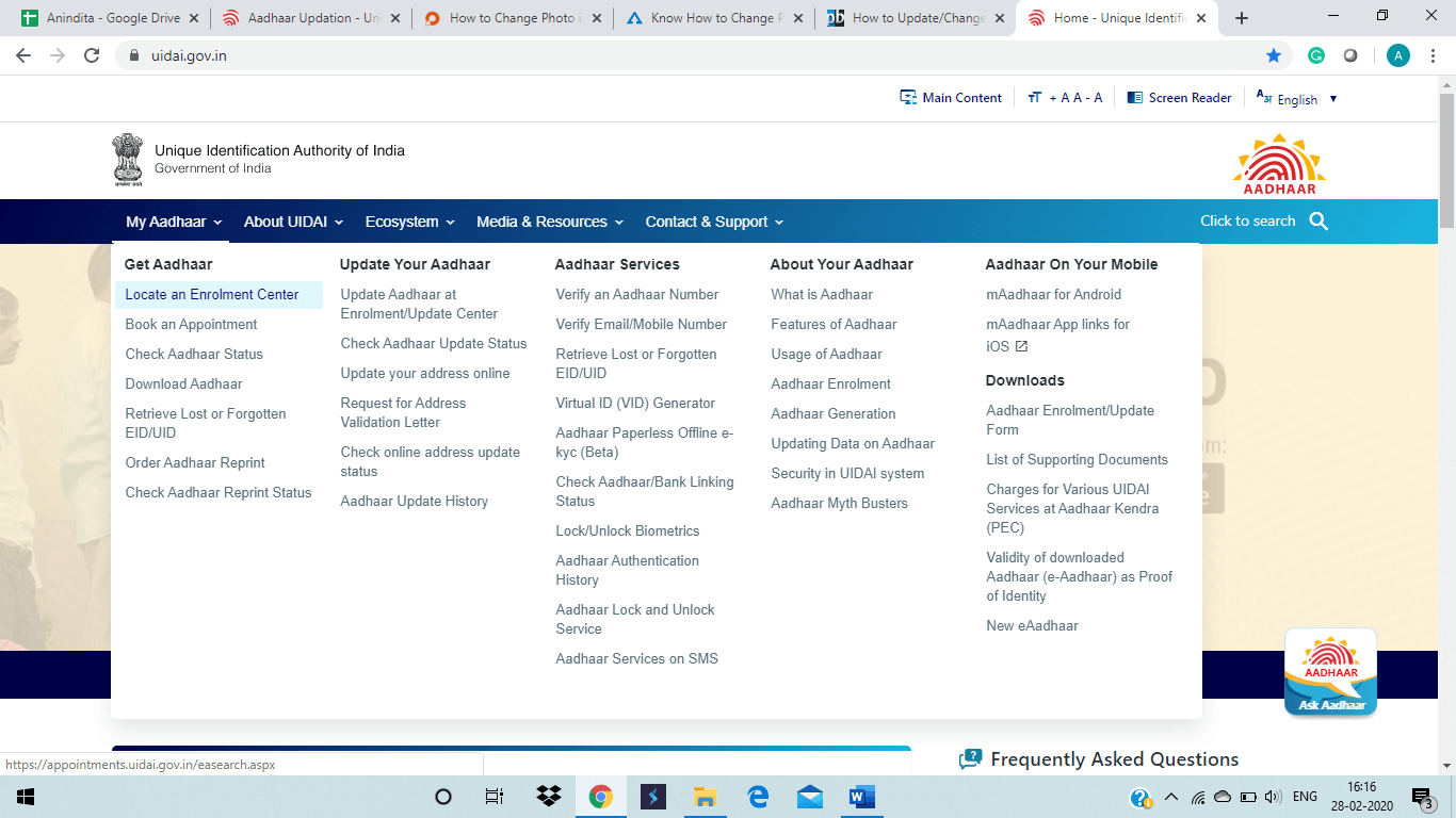 UIDAI website