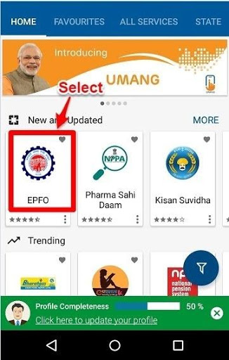 UMANG app