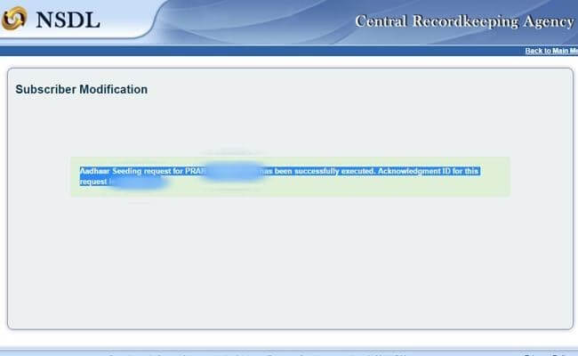 Aadhaar number