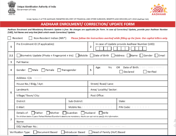 aadhaar enrolment