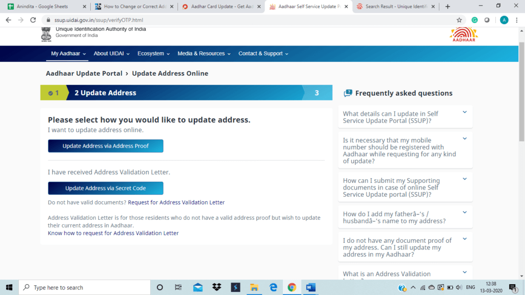 address update process