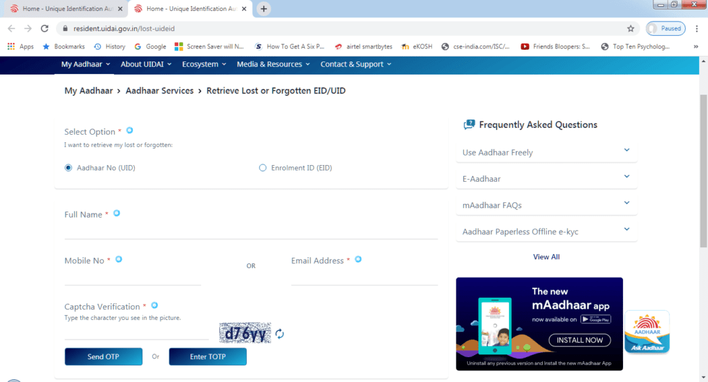 captcha code