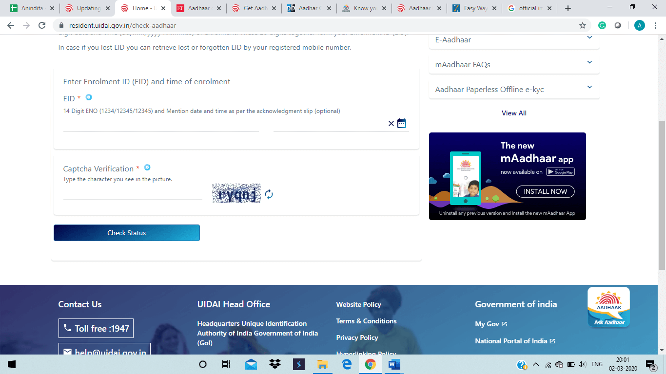 captcha code