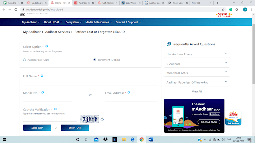 captcha security code