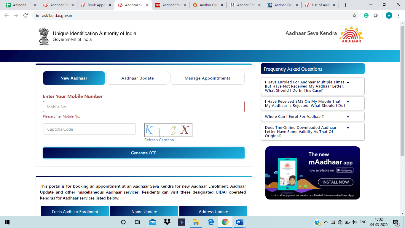 captcha verification