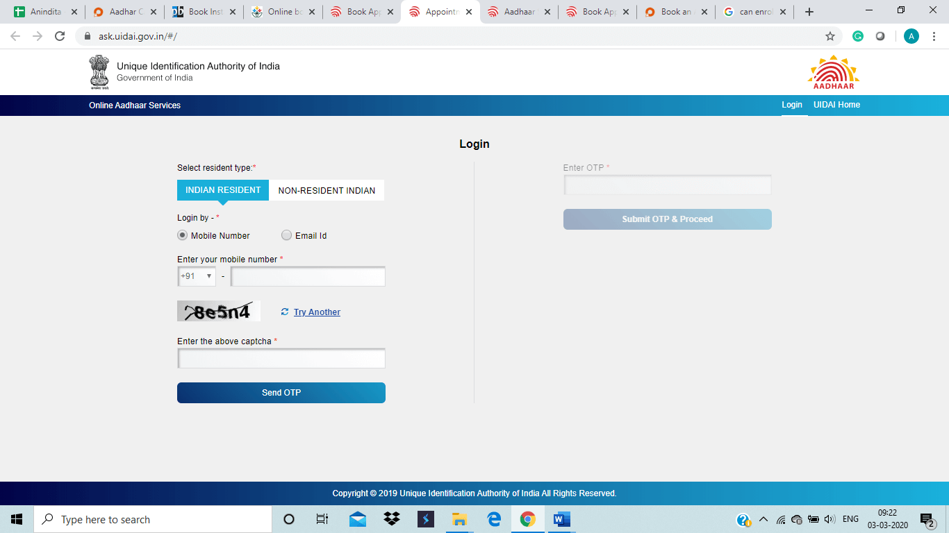 captcha verification