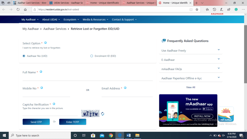 captcha verification code