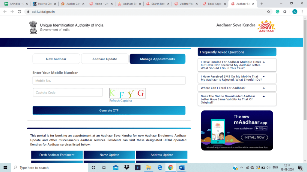 captcha verification process