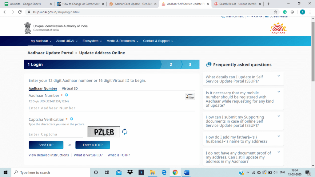 captcha verification process