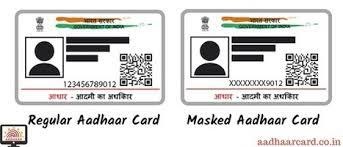 Regular Aadhaar card