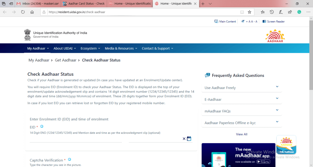Check aadhaar status