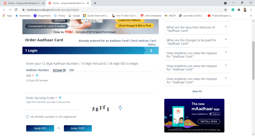 12-digit Aadhaar