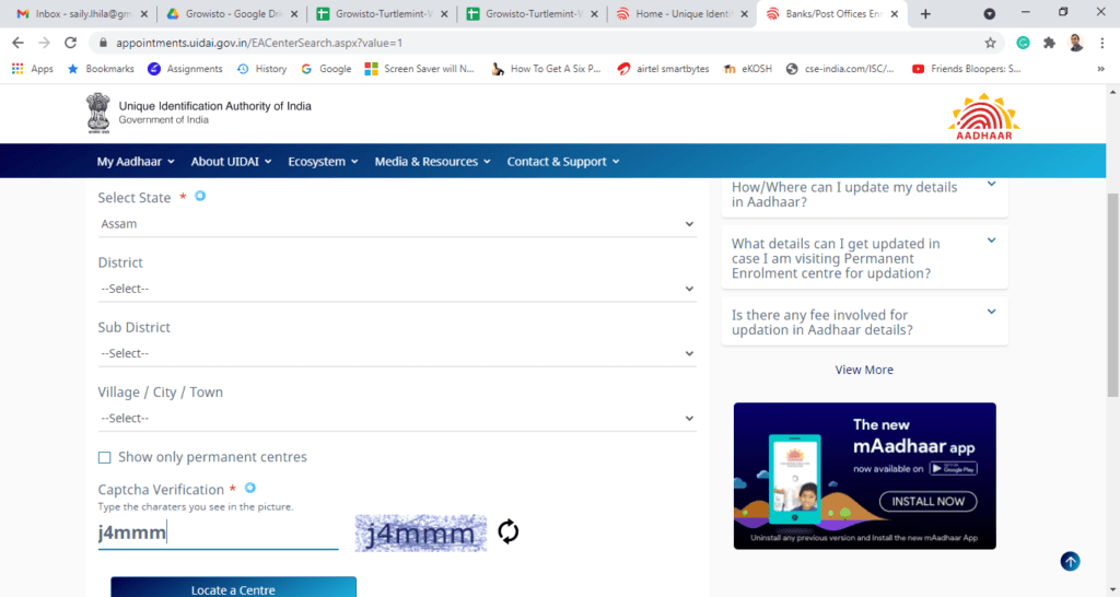 Choose ‘State’ as ‘Assam’ (1)