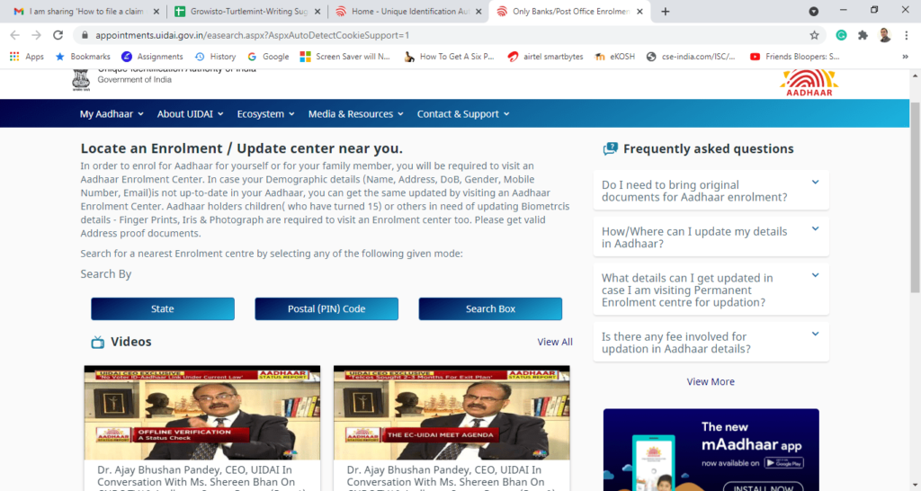 State, PIN Code or Search Box 
